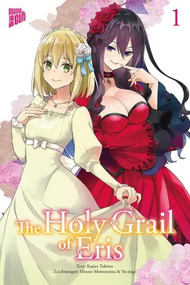 The Holy Grail of Eris 1 ZUSTAND SEHR GUT