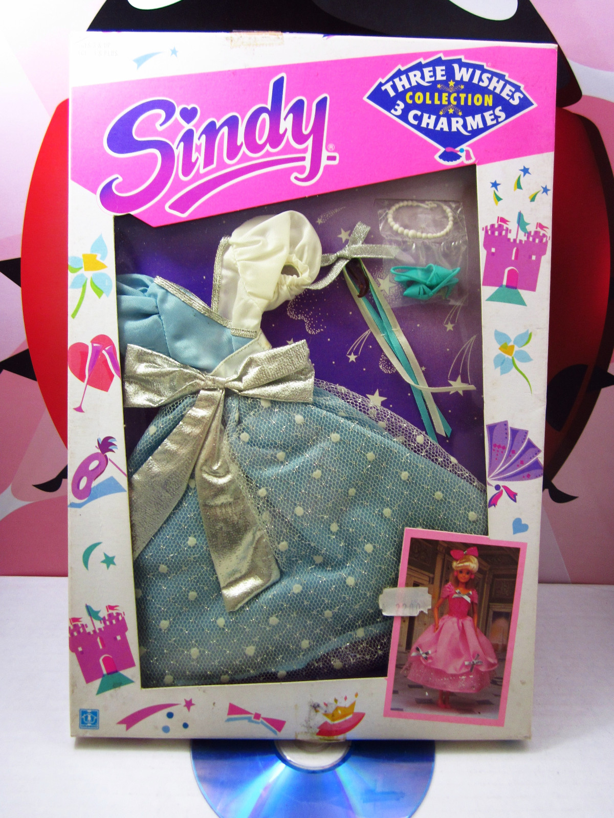 18 inch sindy doll clothes