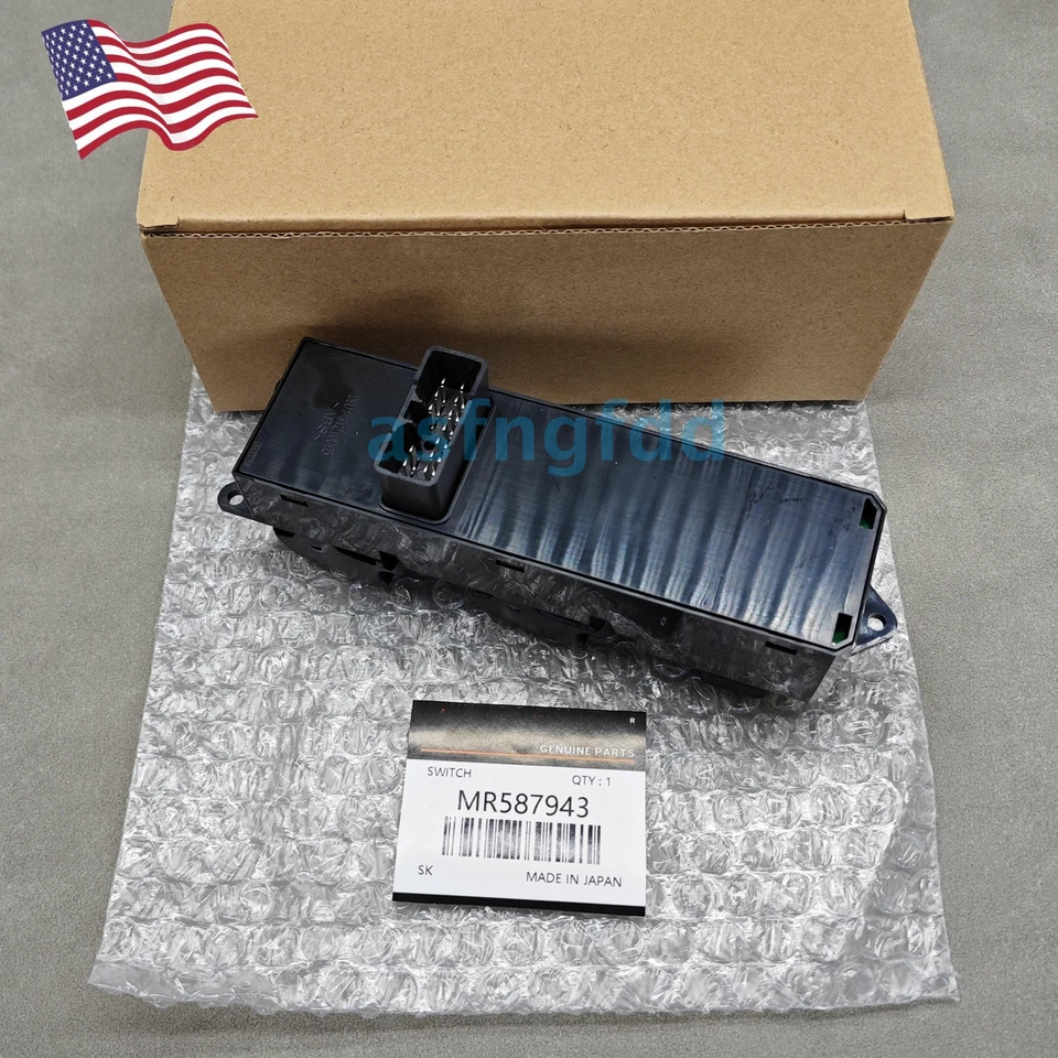 NUEVO Interruptor maestro de ventana para Mitsubishi Galant Endeavor Lancer Montero MR587943 Foto 2 de 4