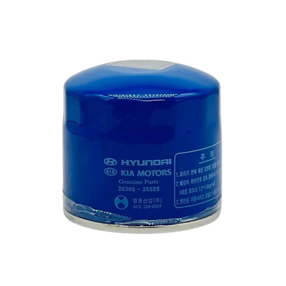 OEM Kia & Hyundai Genuine Engine Oil Filters 2630035505 26300-35505 - 10 Pack - Image 2 of 4