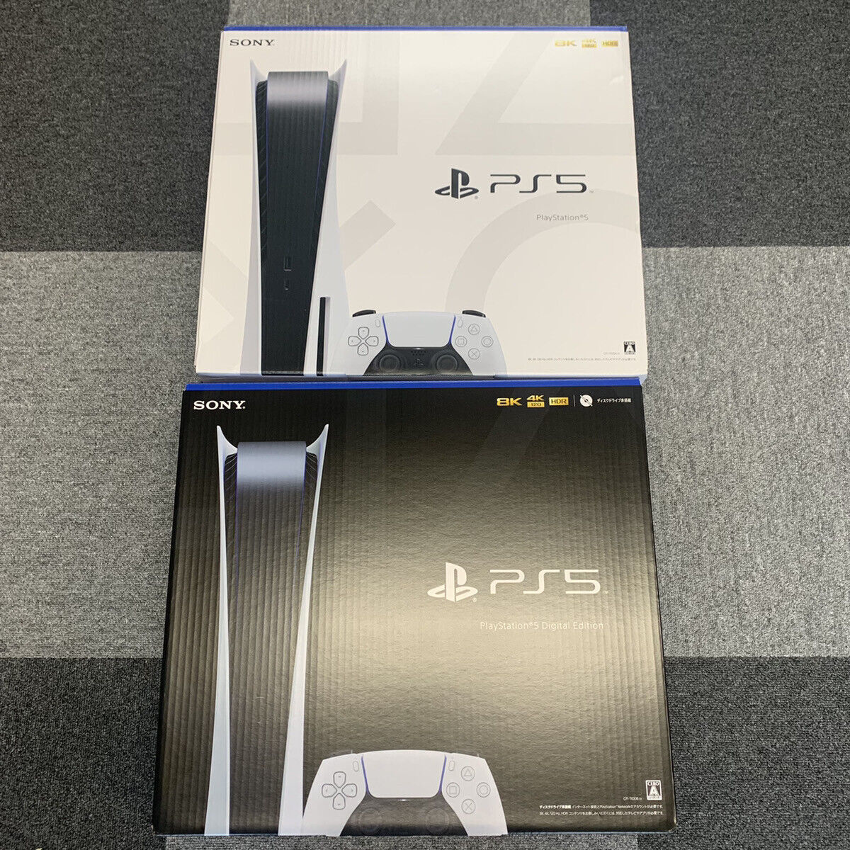 Sony, Video Games & Consoles, Used Ps5 85 Obo