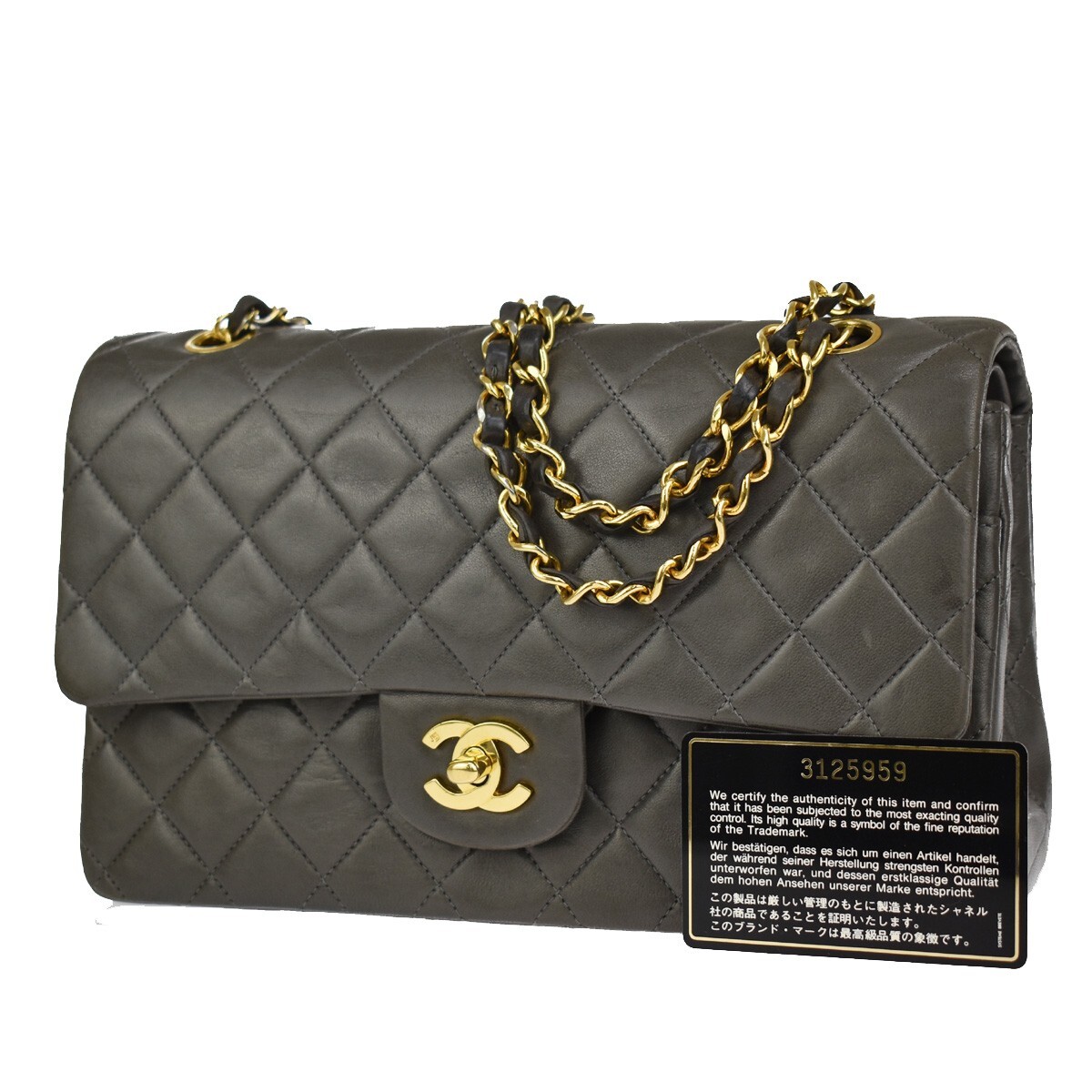 CHANEL CC Double Flap Matelasse 25 Chain Shoulder Bag Leather Gray GD