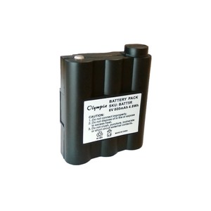 Аккумулятор midland batt 5r