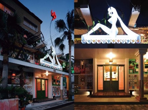 SHINRO OHTAKE Naoshima public bath I love Yu Bellows style/visual book - Picture 3 of 6