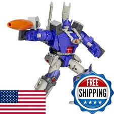 Transformers Studio Series Leader Class 86-31 Galvatron 8.5 Action Figure Ages