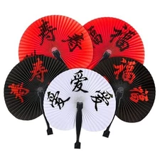  Pcs Chinese New Year Fans Red Chinese Character Folding Oriental Handheld 10