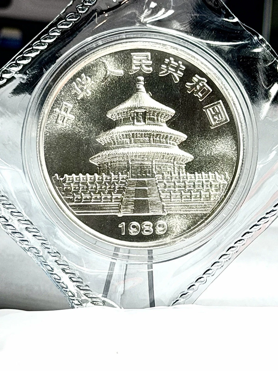 Chinese Silver Panda Coins People'S Republic Of China (1949-Now