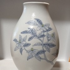 Arita ware vaso porcellana bianca Iwao Tozan forno decorato mai usato 21 cm