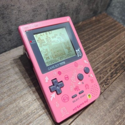 Game Boy Pocket Tamagotchi Bundle Tested Good Condition