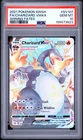 2021 POKEMON SWORD & SHIELD SHINING FATES #SV107 FULL ART/CHARIZARD VMAX PSA 10
