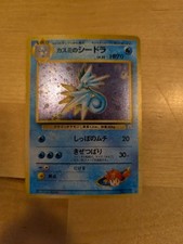 Misty's Seadra #117 Holo Gym Heroes 1998 Japanese Pokemon Card MP