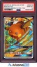 Pokemon 2019 Raichu GX SM213 Hidden Fates SM Black Star Promo GEM MINT PSA 10