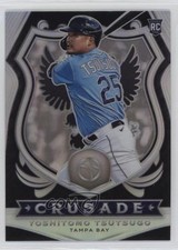 2020 Panini Chronicles Crusade Holo Prizm Yoshi Tsutsugo Yoshitomo #6 0t2