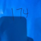Bild 15 von 15