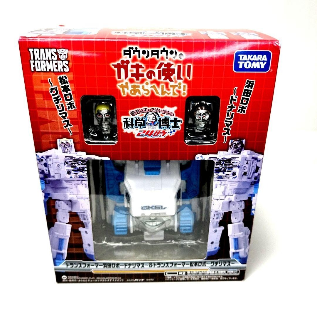 Transformers Downtown Gakitsuka Hamada TAKARA TOMY Action