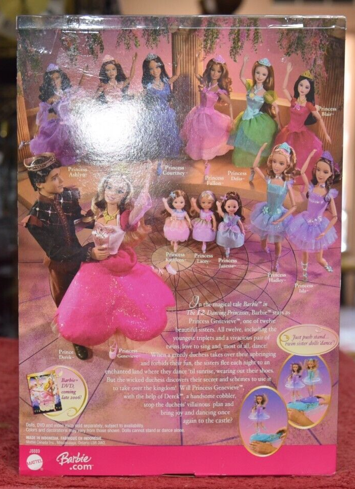 Poupée Barbie Hadley - 12 Princesses / Réf. J8889 - Année 2006 - Occasion