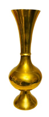 Vintage Small 9'' Brass Vase Made in India Mid Century Modern Style