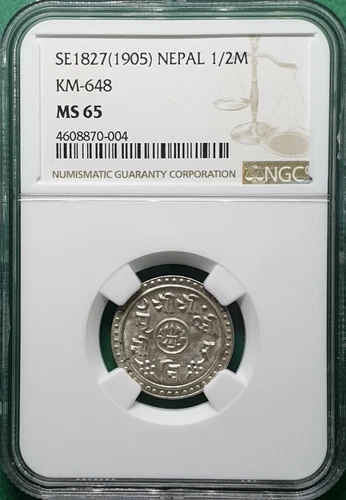 SE1827 (1905) NEPAL 1/2 MOHAR KM-648 NGC MS 65 "TOP POP 1"