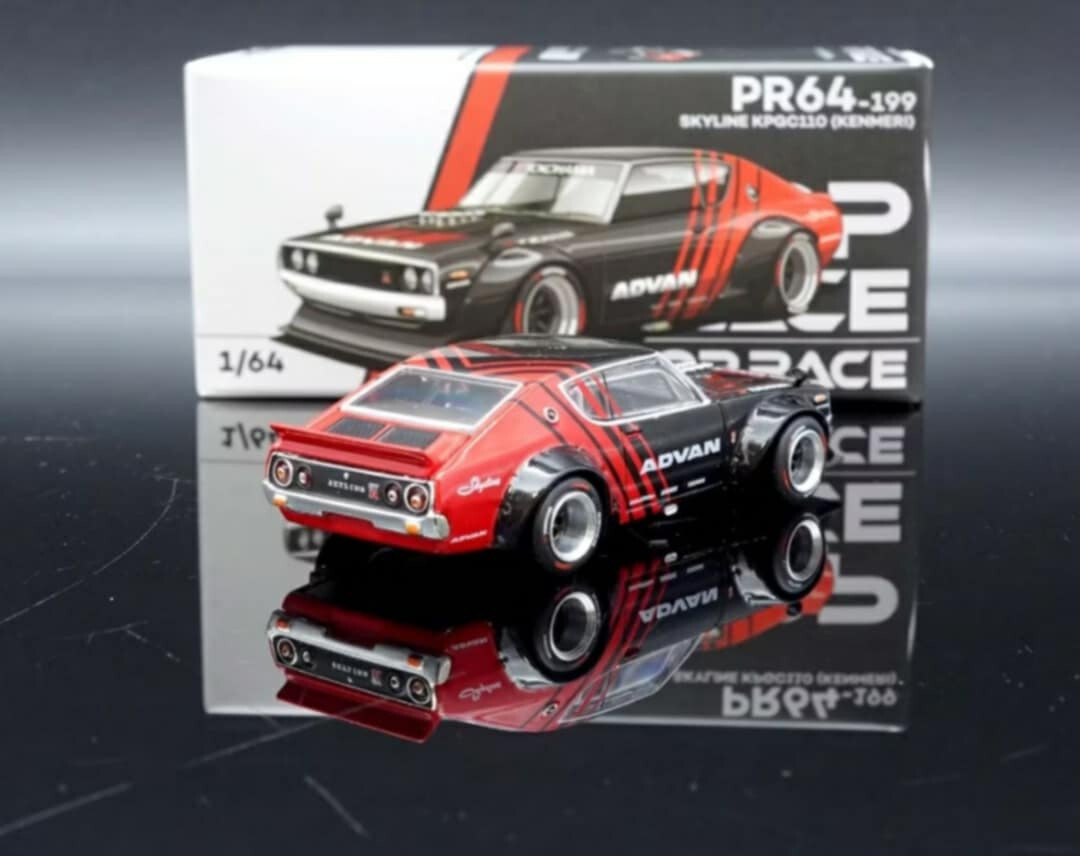 激レア Skyline GT-R Tuned Version KPGC10 1/18 AUTOart Nissan Skyline GT-R (KPGC10) Tuned Version (Red