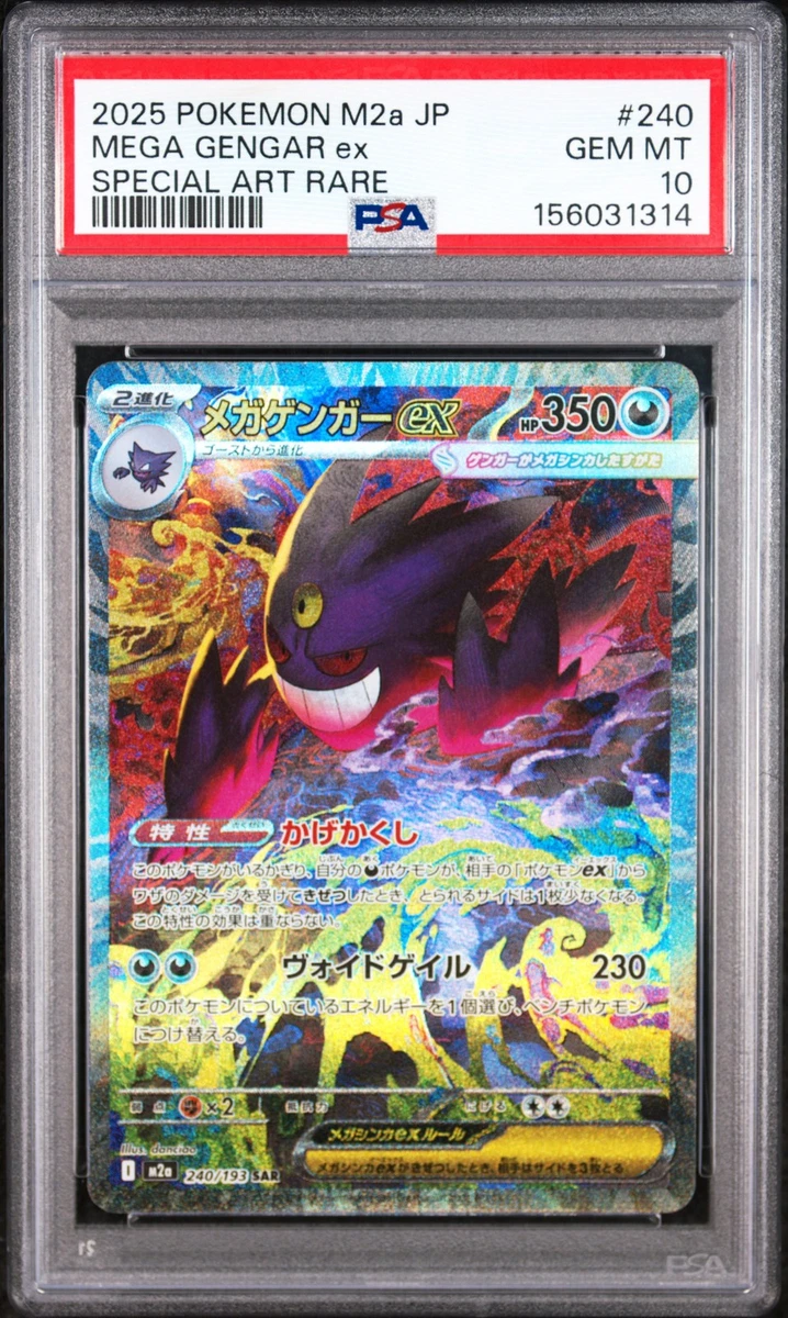 Collectible Individual Grade 10 Gengar Pokémon TCG Card Games in