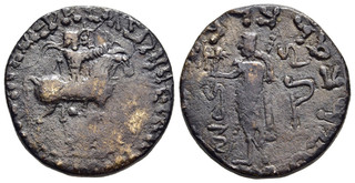 FITZ INDO SKYTHIANS AZES TETRADRACHM ZEUS GREEK BILLON 23mm9 17g ±QQQ1355
