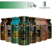 3 X Automatic Air Freshener Refill Glam Arabian Collection 250ml Choose Fragranc