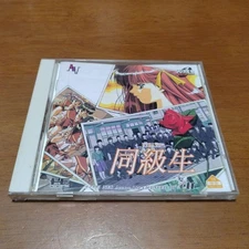PC Engine CD Rom Rom Classmate Japan VA