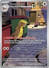 🦦Gumshoos | Mega Evolution | 153/132 | Illustration Rare | Holo🦦