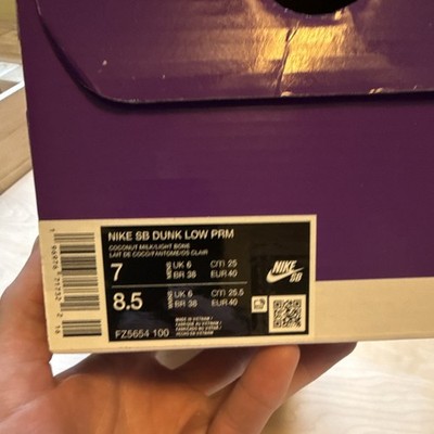 Nike SB Dunk Low PRM City of Love Light Bone/Coconut Milk Leather FZ5654-100