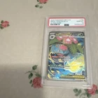 Mega Venusaur ex 155/132 ME01 Mega Evolution PSA 10 UR Holo EN