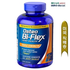 Osteo Bi-Flex Compressa Integratore Alimentare Tripla Forza (Conteggio 200)