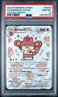 PSA 10 Simisear Vstar GG37/GG70 Pokemon Crown Zenith Galarian Gallery Card