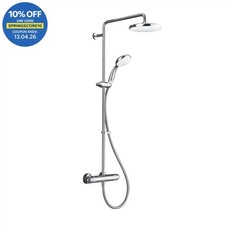 Mira Coda Pro ERD Chrome Bar Mixer Shower with Deluge & Diverter Head 1.1836.006