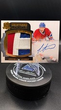 2011-12 Upper Deck The Cup Logos Autographs LOUIS LEBLANC Rookie Patch Auto /50