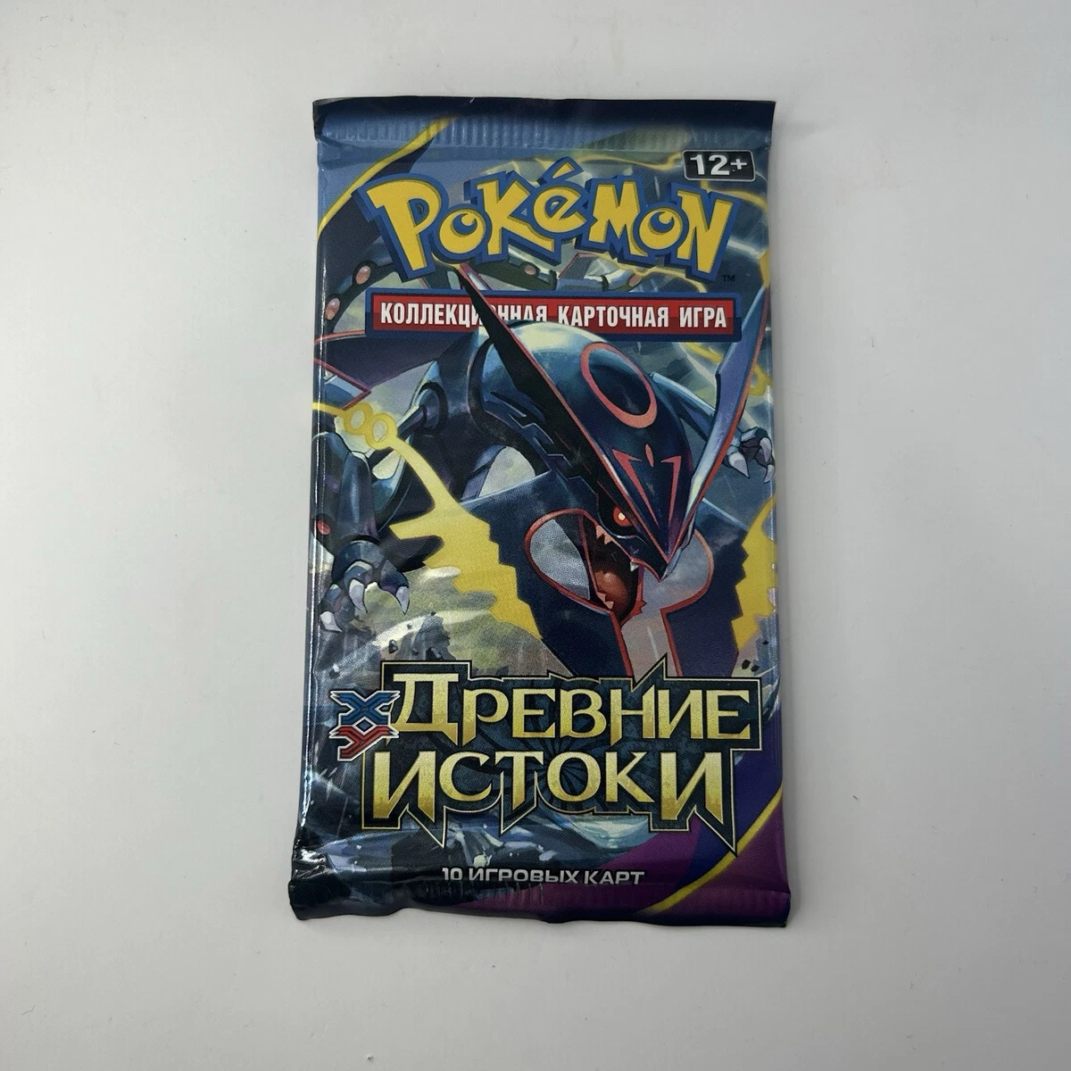 Pokmon TCG Sealed Collectible Card Game Packs in Russian for sale | eBay
