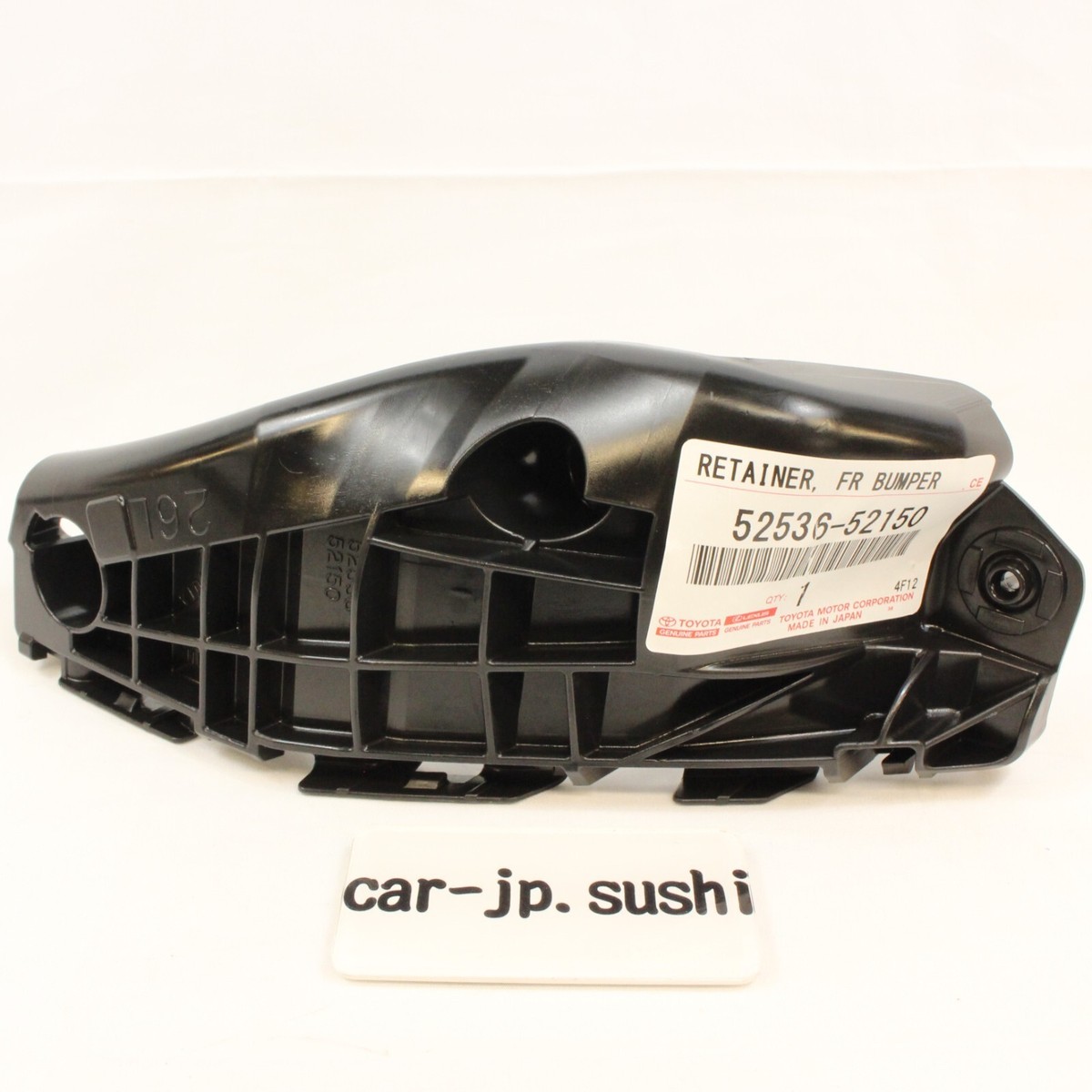 2008-2014 Toyota Scion xD Front Bumper Cover Upper Retainer LH