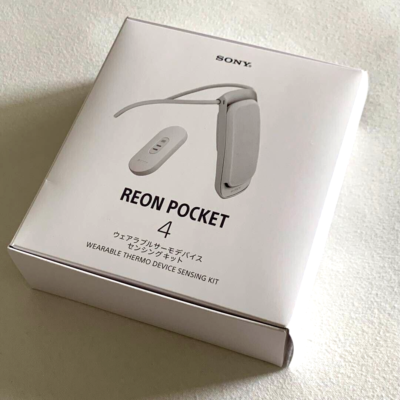 Sony Reon Pocket 4 Wearable Thermo Device Neckband Tag Model Sony Reon Pocket 4 Wearable Thermo Device Neckband Tag Model