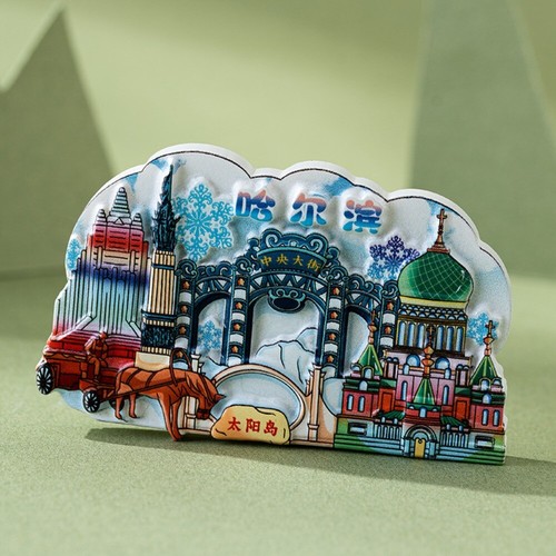 Chinese Cities Fridge Magnets China Souvenir Refrigerator Sticker for Home Decor - Picture 13 of 86