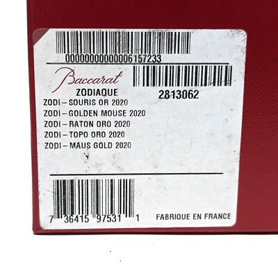 New 2020 Baccarat Zodiaque 2813062 Gold Metallic Crystal