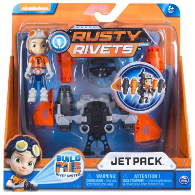 Rusty Rivets Build Me Rivet System Jet Pack Set