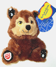 Build a Bear Werewolf Moons a Glow Teddy 7in Buddies Wolf 2015 Stuffed Animal