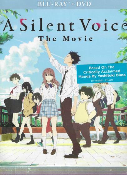 女性情報誌 STUDIO VOICE 12 CUT UP CINEMA! 女性情報誌 STUDIO VOICE 12 CUT UP CINEMA! Amazon.co.jp