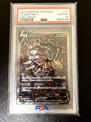 Japanese Giratina V Alt Art Lost Abyss CGC 10 PRISTINE – Kanto Shark