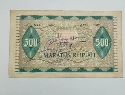 INDONESIA 1952 500 RUPIAH Replacement note P 47* (leading 1 for the prefix) - Picture 2 of 10