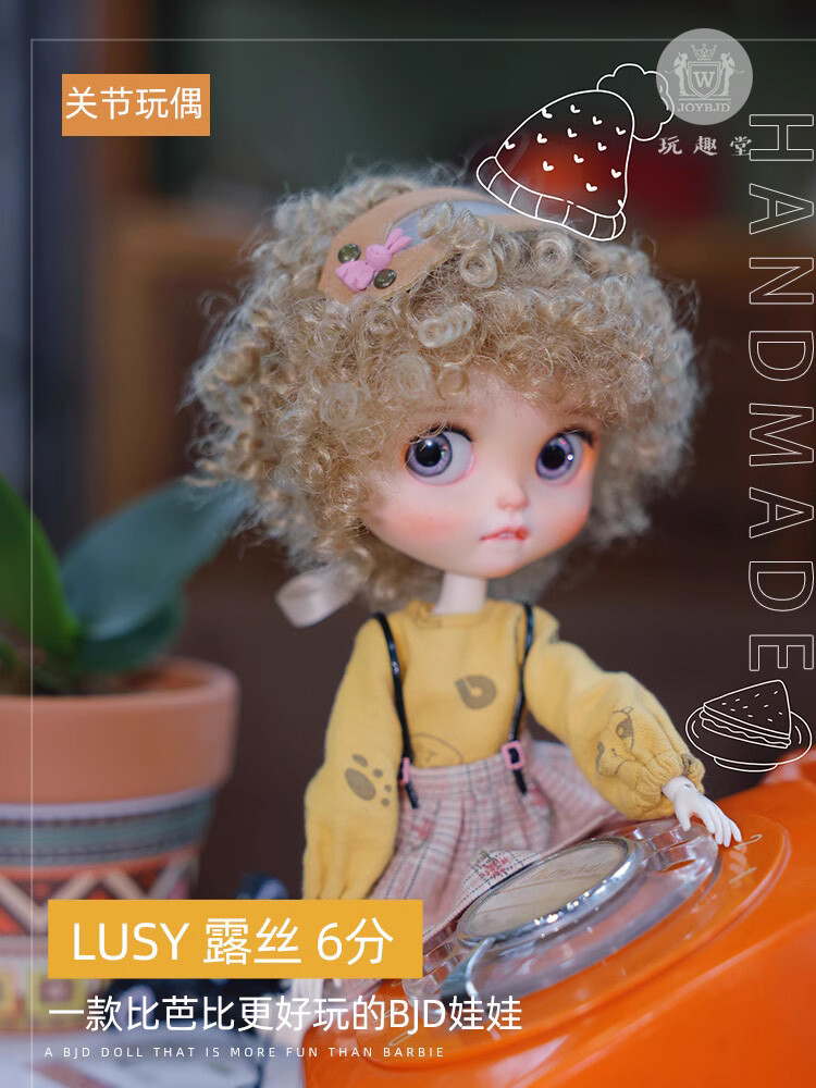 SOUL DOLL期間数量限定 GOLDEN ROSE MSD ドール bjd 45cm Xi Elf Girl, Normal Skin, Blank – Denver Doll Emporium