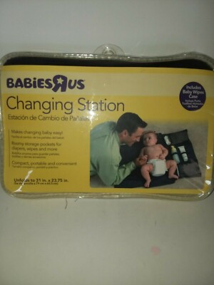 babies r us changing station
