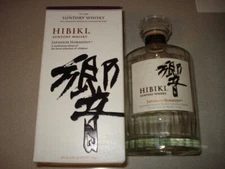 SUNTORY HIBIKI WHISKY WHISKEY JAPANESE HARMONY BOTTLE and BOX