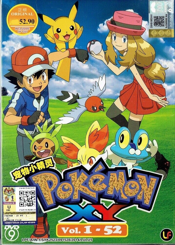 POKEMON : XY (BOX 1) - ANIME TV SERIES DVD BOX SET (1-52 EPS) SHIP