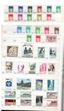 timbres français neufs à l'unité au choix du n°1962 au n°2072 - années 1978/1979