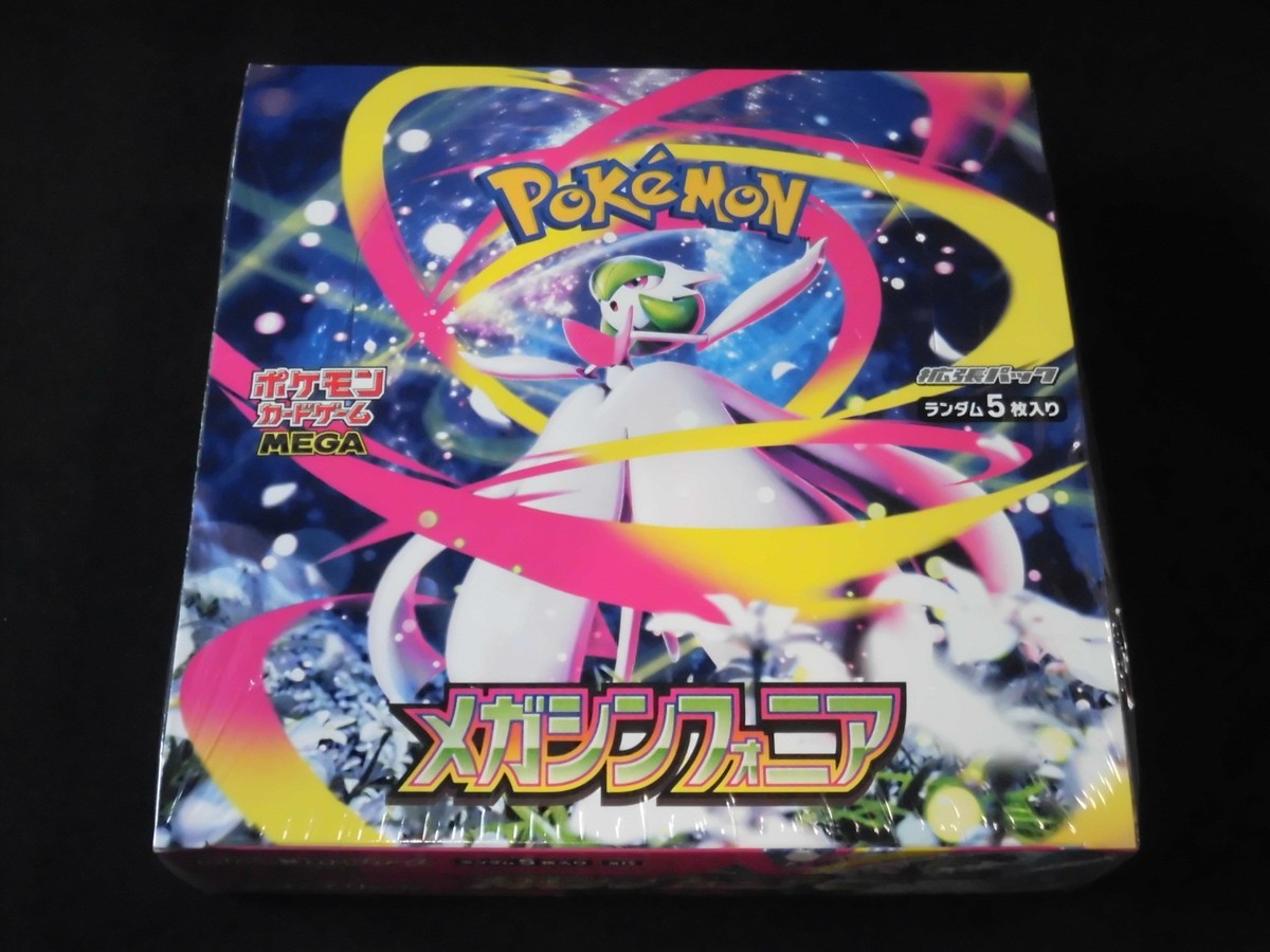 Pokemon Card Mega Brave & Symphonia Booster Box set M1L M1S